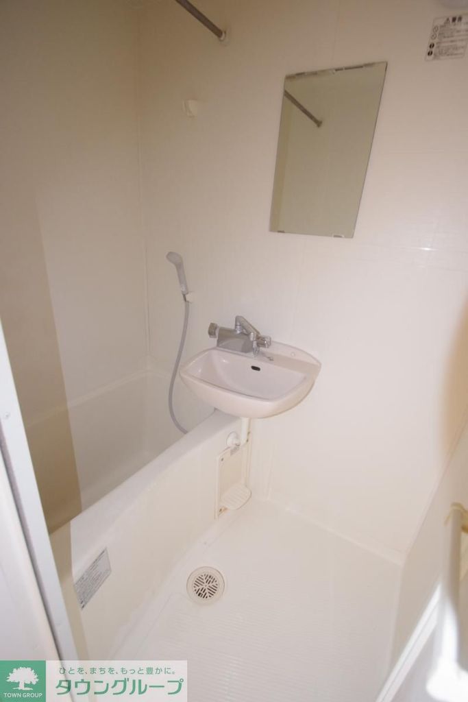 バス・シャワールーム　★お問い合わせはタウンハウジング町田店まで★