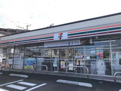 コンビニ　セブンイレブン 川崎梶ケ谷3丁目店（コンビニ）まで274m