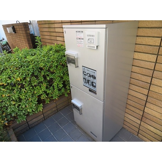 その他　宅配ボックス