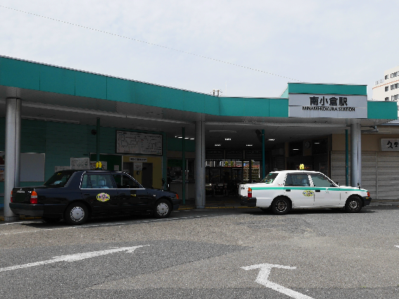 その他　【ＪＲ南小倉駅】（その他）まで478m