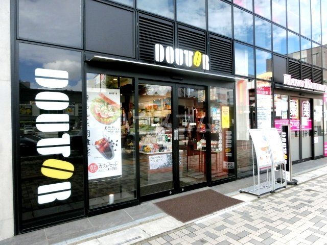 飲食店　ドトールコーヒーショップ 草加駅西口店（飲食店）まで372m