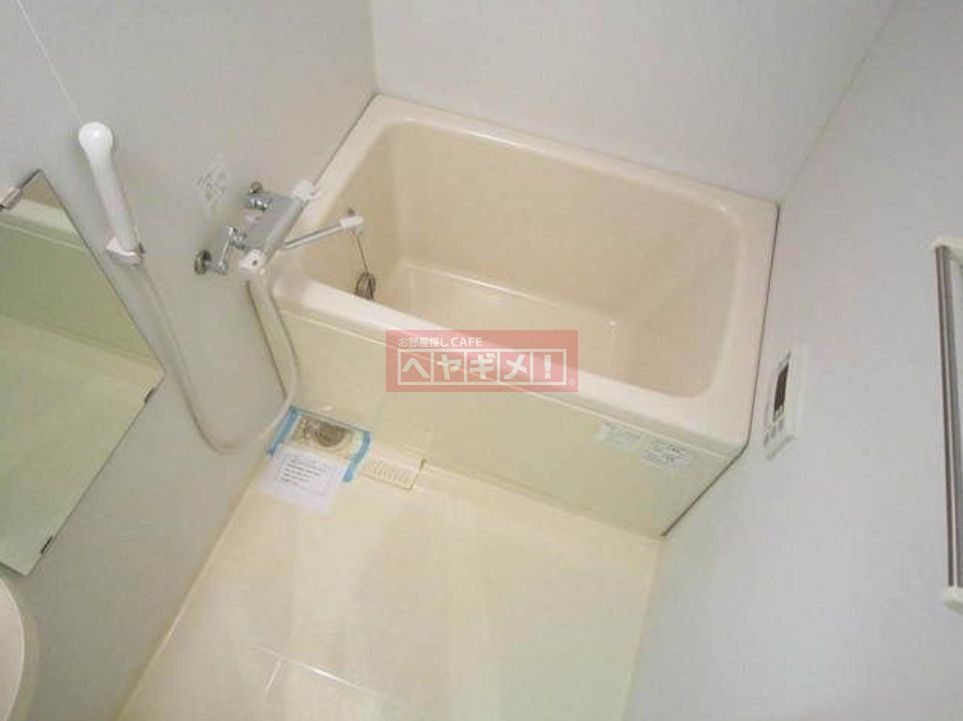 バス・シャワールーム　バス