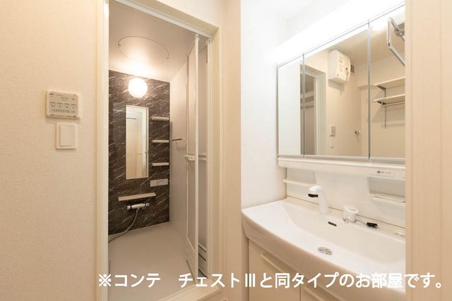 洗面設備　同施工参考画像