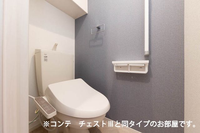 トイレ　同施工参考画像