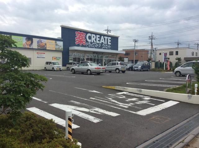 ドラックストア　クリエイトエス・ディー藤沢石川店（ドラッグストア）まで453m