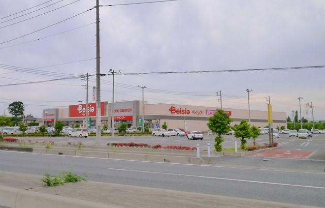 スーパー　ベイシアフードセンター川島インター店（スーパー）まで524m