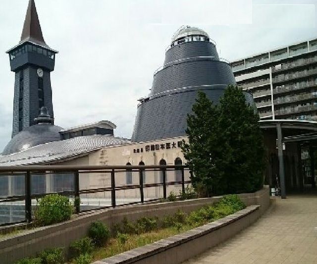 その他　印旛日本医大駅（その他）まで2800m