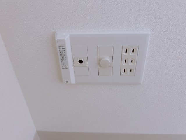 エス.フィールド奏のその他写真