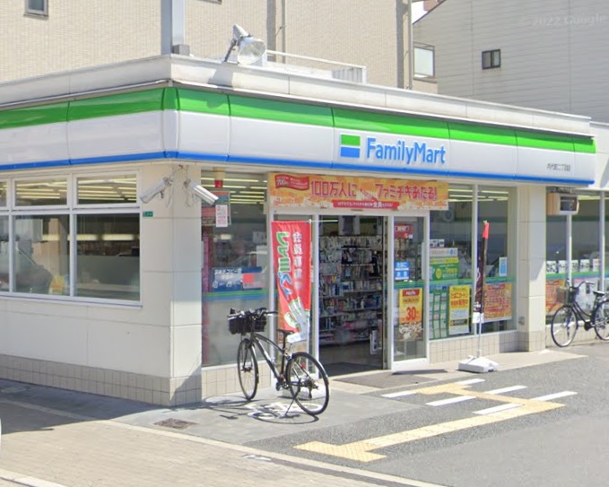 エス.フィールド奏の周辺写真