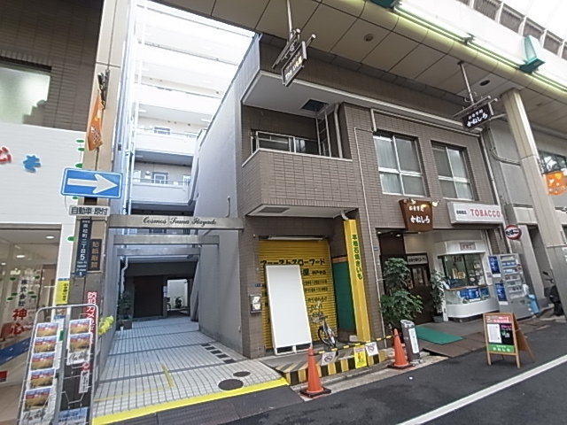 建物外観　外観写真です。