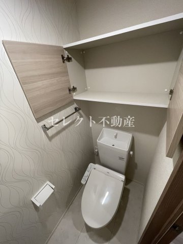 トイレ　【セレブ天草 A棟】