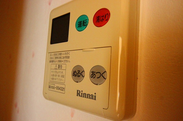 その他設備　同物件別部屋