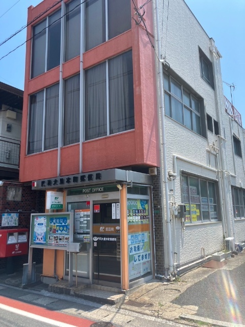 郵便局　門司大里本町郵便局（郵便局）まで219m
