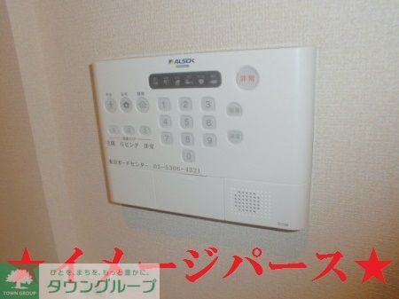 セキュリティ　建設中につき、イメージです☆