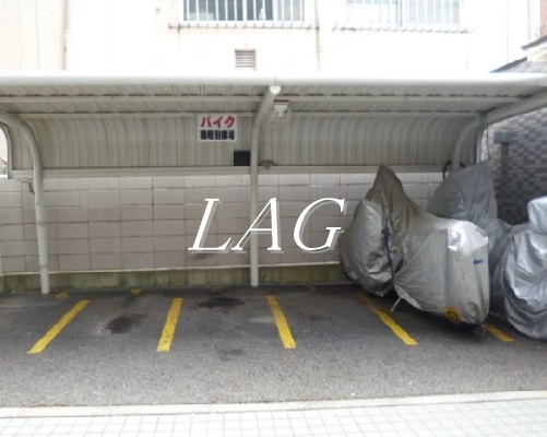 その他共有部分　駐輪場です。