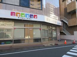 幼稚園・保育園　ニチイキッズ曙橋保育園（幼稚園・保育園）まで419m