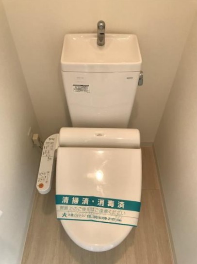 トイレ　☆トイレ☆