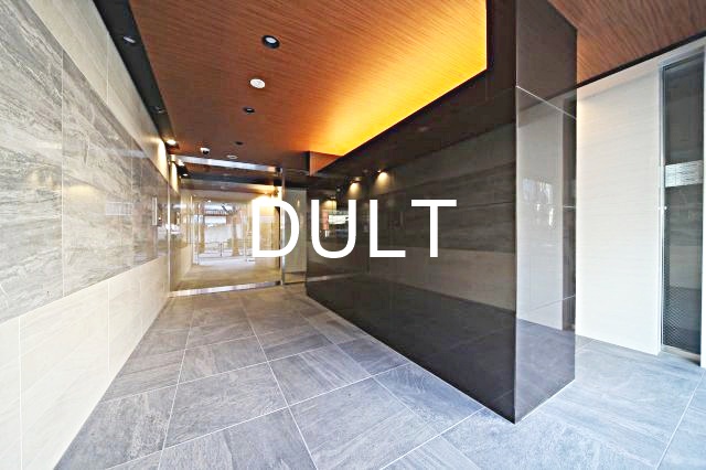 エントランス　エントランスです。