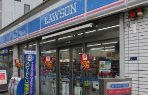 コンビニ　ローソン墨田緑1丁目店（コンビニ）まで59m