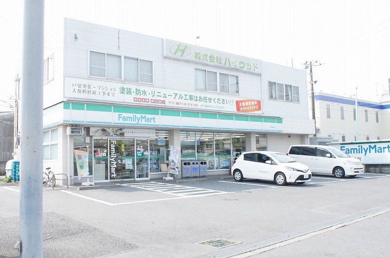 コンビニ　ファミリーマート　厚木飯山店（コンビニ）まで540m