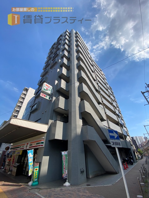 建物外観　マンション×リーズナブルを叶えてくれます