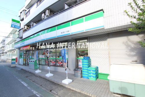 コンビニ　ファミリーマート 南行徳一丁目店（コンビニ）まで542m