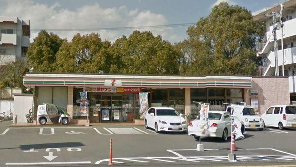 コンビニ　セブンイレブン宮崎矢の先町店（コンビニ）まで1535m