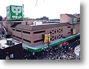 スーパー　サミットストア 砧店（スーパー）まで607m