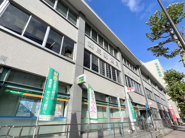 郵便局　練馬郵便局（郵便局）まで480m
