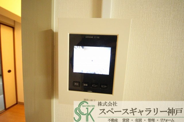 セキュリティ　※お部屋により仕様が異なる場合があります。