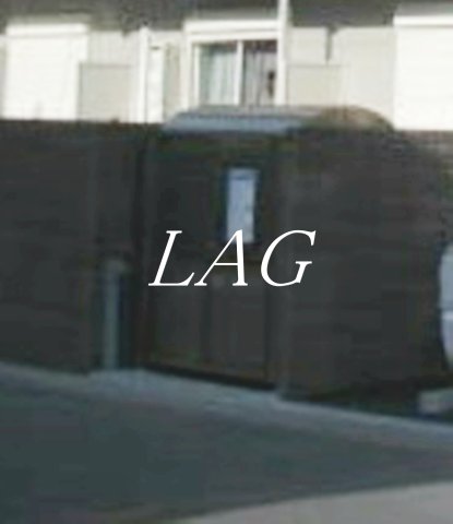 その他共有部分　共用ゴミ捨て場です。