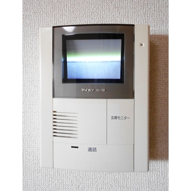セキュリティ　モニター付きインターホン