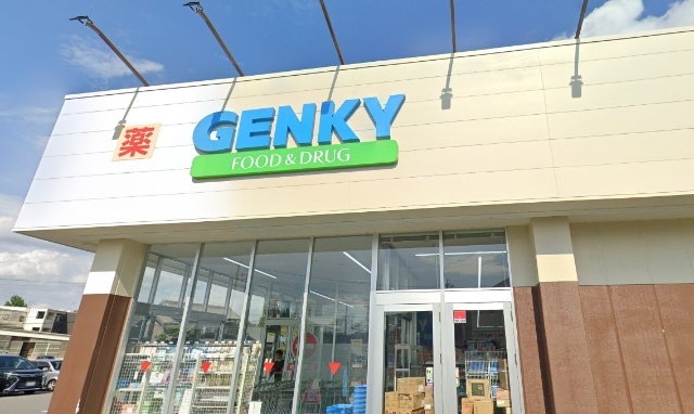 ドラックストア　ゲンキー小呂店（ドラッグストア）まで368m