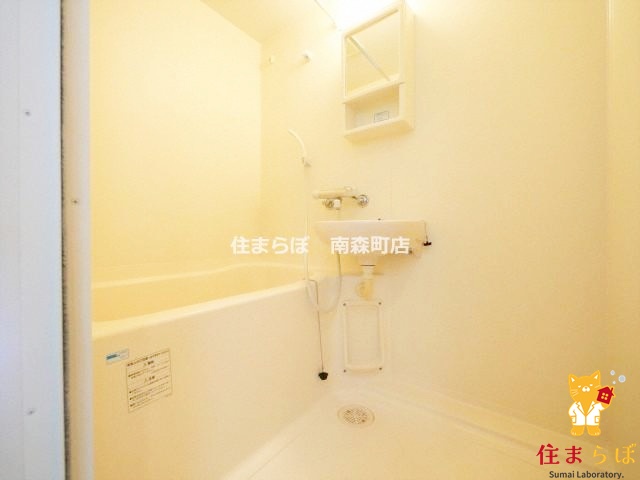 バス・シャワールーム　一日の終わりに使う場所