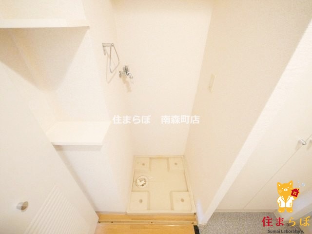 その他　毎日使う場所だから