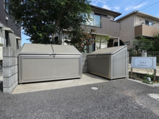 その他共有部分　敷地内ゴミ置場