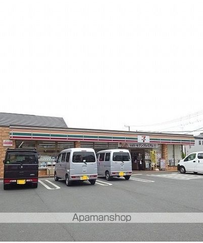 コンビニ　セブンイレブン（コンビニ）まで1121m