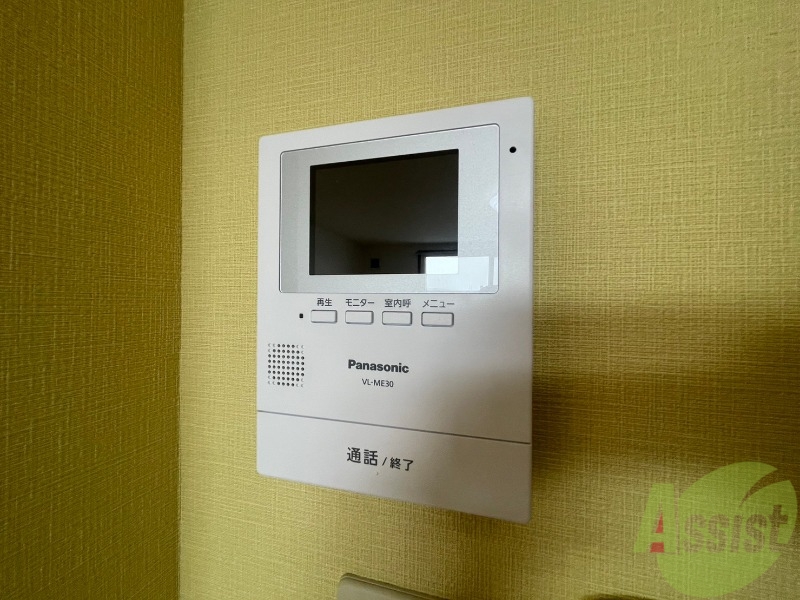 その他設備　ＴＶモニター付インターホンです。来客者の顔が見えるので安心！