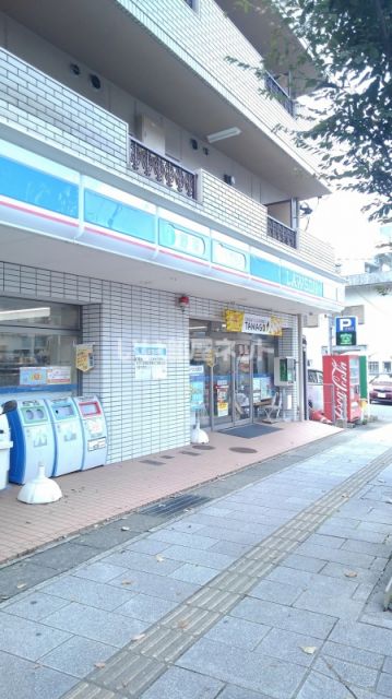 コンビニ　ローソン 長崎西山町店（コンビニ）まで1601m