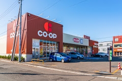 スーパー　コープさっぽろきたごう店（スーパー）まで329m