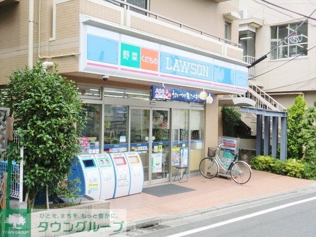 コンビニ　ローソン（コンビニ）まで120m