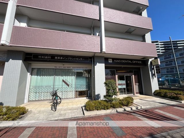 病院　竹村歯科南草津インプラントセンター（病院）まで90m