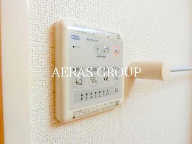 その他設備　浴室乾燥