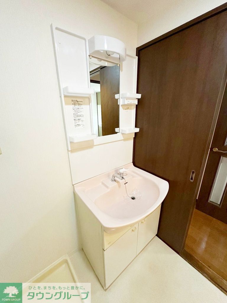 洗面設備　★お部屋探しは株式会社タウンハウジング東京まで★