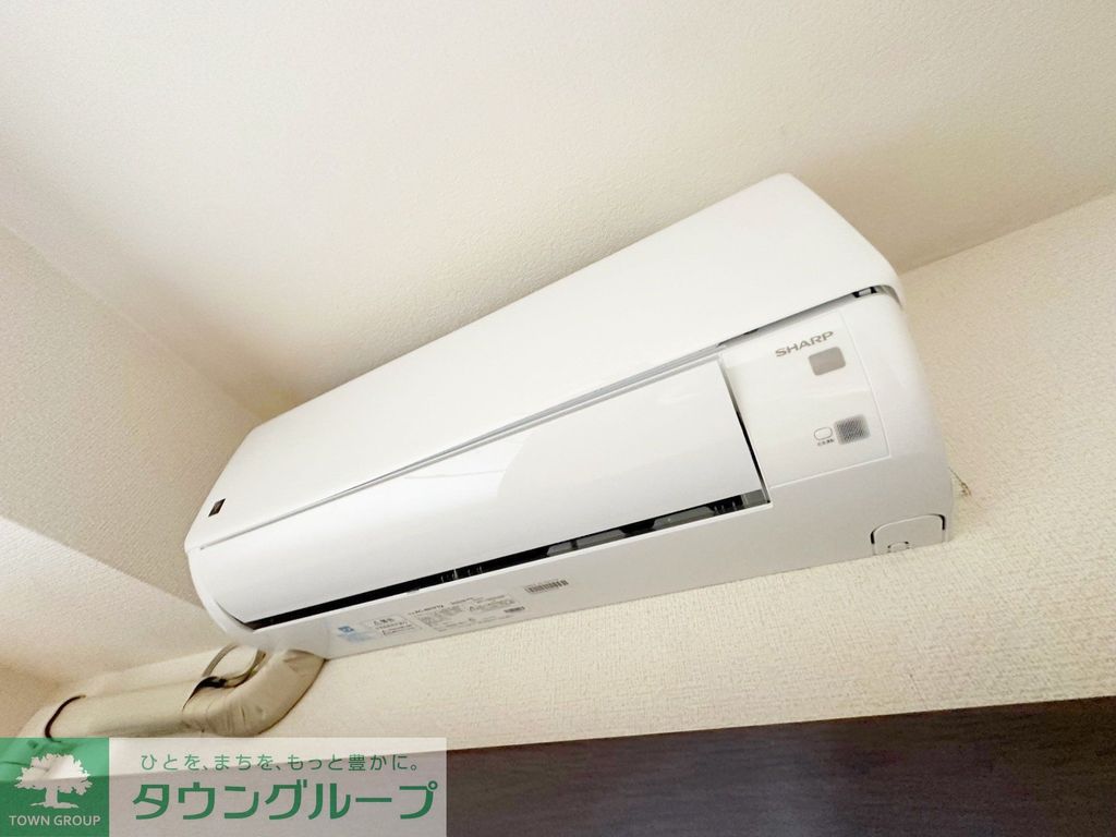 その他設備　★お部屋探しは株式会社タウンハウジング東京まで★