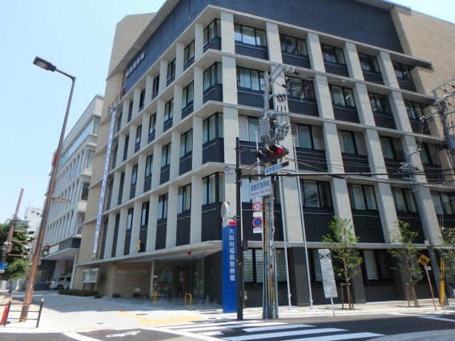 警察署・交番　福島警察署（警察署・交番）まで903m