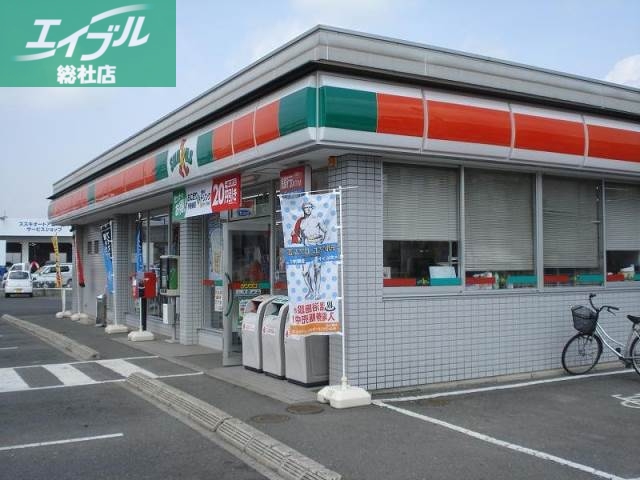 コンビニ　サンクス倉敷笹沖店（コンビニ）まで97m