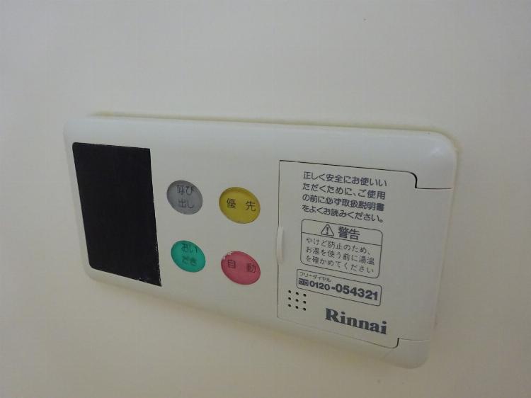 その他設備　その他　設備