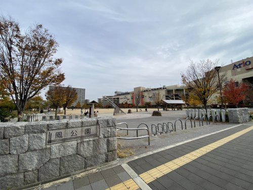 公園　鳳公園（公園）まで128m