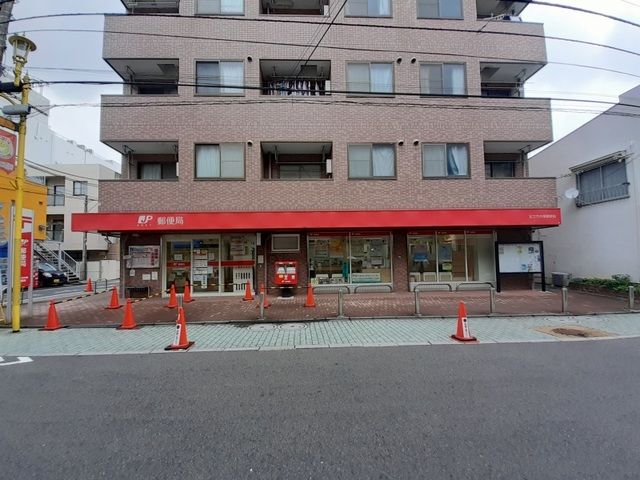 郵便局　足立竹の塚郵便局（郵便局）まで440m